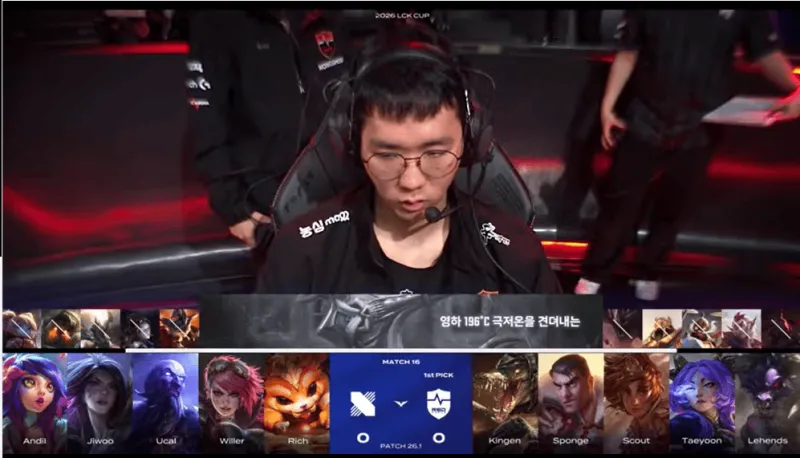 DRX 1-0 NS:卡莎瑞兹团战一往无前,DRX首局先下一城